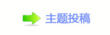 香⽮嵎馟﹖鍞襛얈୎綏